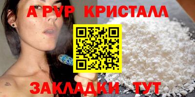 MDMA Premium VHQ Балашиха