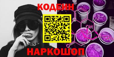 твердый Кимры