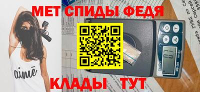 MDMA Premium VHQ Балашиха