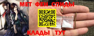 мет Кинель
