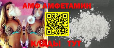 твердый Кимры