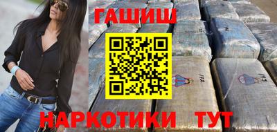 MDMA Premium VHQ Балашиха