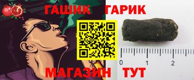соль ск Кингисепп