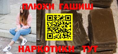 мет Кинель