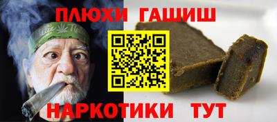 твердый Кимры
