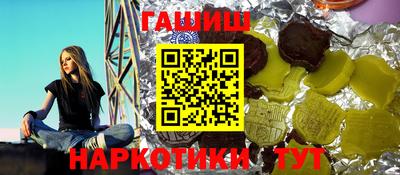 MDMA Premium VHQ Балашиха