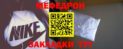твердый Кимры