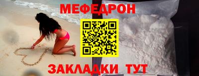 соль ск Кингисепп