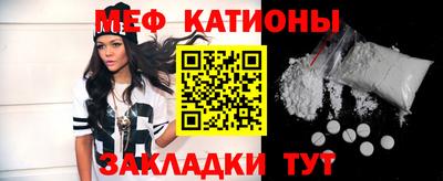 альфа пвп Балаково