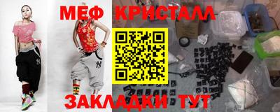твердый Кимры