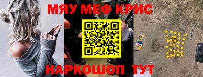 соль ск Кингисепп