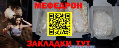 твердый Кимры