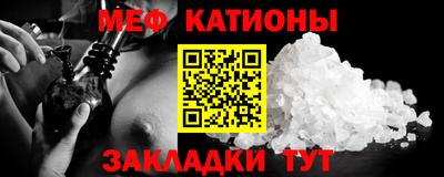 MDMA Premium VHQ Балашиха
