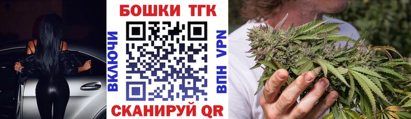 МАРИХУАНА индика  Ульяновск 
